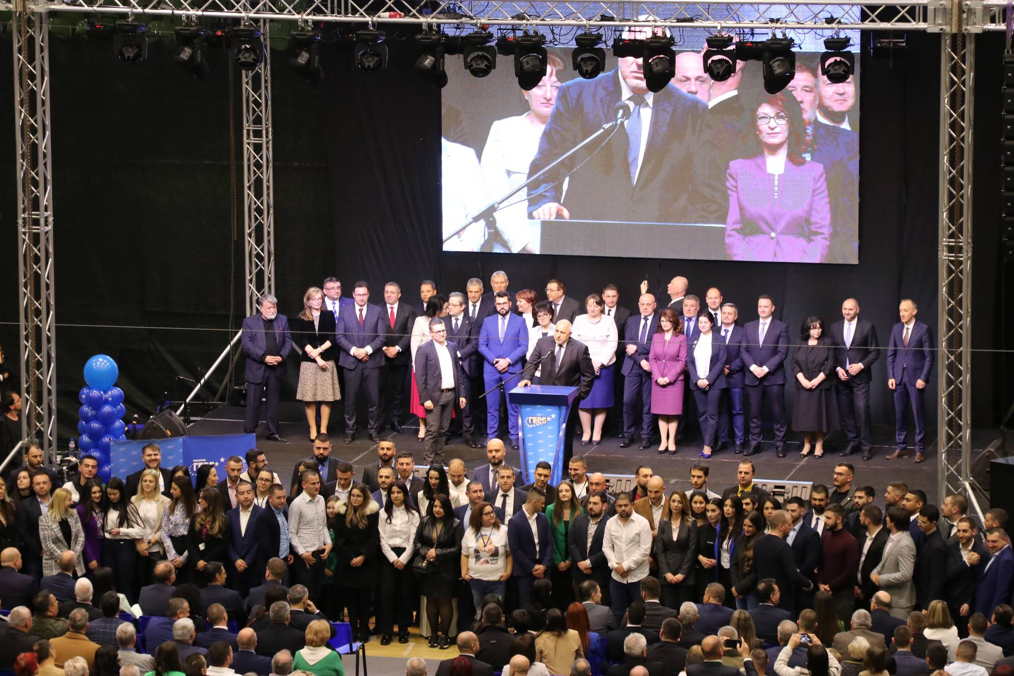  Бойко Борисов 